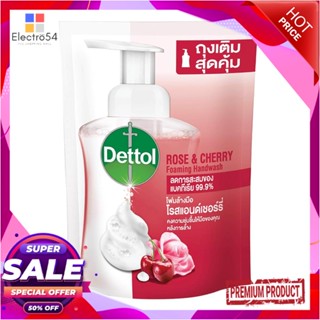 FOAMING รีฟิลโฟมล้างมือ DETTOL 200 มล. ROSE &amp; CHERRYFOAMING HANDWASH REFILL DETTOL 200ML ROSE &amp; CHERRY