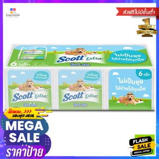 สก็อตต์ กระดาษชำระ เอ็กซ์ตร้า ป๊อบอัพ (86 แผ่น/แพ็ค 6) Scott Toilet Paper Extra Pop