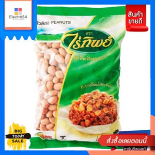 Raitip(ไร่ทิพย์) ไร่ทิพย์   ถั่วลิสง  500  กรัม Raitip Peanuts 500 gramsถั่ว