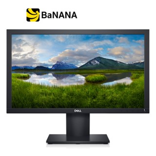 จอมอนิเตอร์ DELL MONITOR E2020H (TN 60Hz DP+VGA) by Banana IT