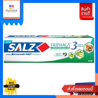 Salz(ซอลส์) Salz ยาสีฟันซอลส์ ตรีผลา 90 กรัม Salz Salz Toothpaste Triphala 90 g.ดูแลช่องปาก