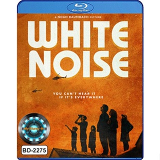 Bluray หนังใหม่ เสียงไทยมาสเตอร์ White Noise ไวต์ นอยส์