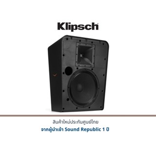 Klipsch KPT-1200M Surround Speaker