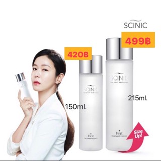 💥ล็อตใหม่💥ไซต์ใหญ่ ของล็อตใหม่/scinic frist treatment essence