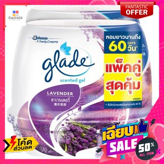 Glade(เกลด) เกลด เซ็นท์เต็ด เจลหอมปรับอากาศ กลิ่นลาเวนเดอร์ 180 ก. แพ็คคู่ Glade Scented Gel Air Freshener Lavender scen