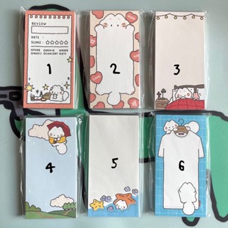 พร้อมส่ง Memo pad Mayo cat•แบ่งขาย