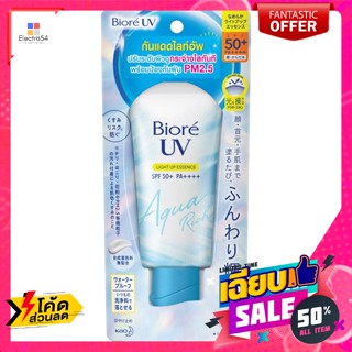 Biore(บิโอเร) บิโอเร ยูวี อะควาริช กันแดดไลท์อัพ เอสเซ้นส์ SPF50+ PA++++ 70 ก. Biore UV Aqua Rich Sunscreen Light Up Ess