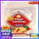 Danitas Flour Tortillas แผ่นแป้ง ทอร์ทิล่าส์ 6นิ้ว 235 กรัม Danitas Flour Tortillas, Flou