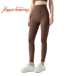 Hoppe FUMENG กางเกงเลกกิ้ง ขายาว เอวสูง ระบายความร้อน โยคะ ส…