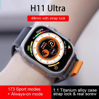 นาฬิกาข้อมือสมาร์ทวอทช์ H11 Ultra 49 มม. GPS NFC 173 PK Ultra 3 H10 ZD8 ไทเทเนียมอัลลอย โหมดกีฬา ฟิตเนส สําหรับผู้ชาย