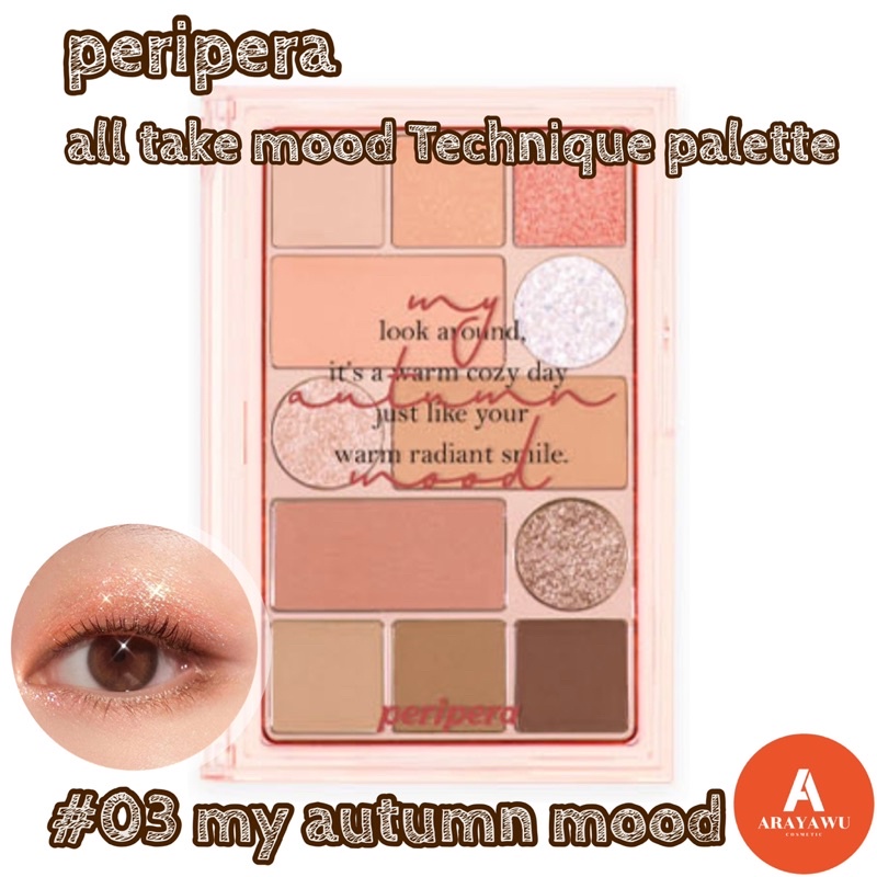 (✅แท้/พร้อมส่ง) 🍑 Peripera All Take Mood Technique Palette 03 My Autumn Mood 🍑 Eyeshadow อายแชโดว