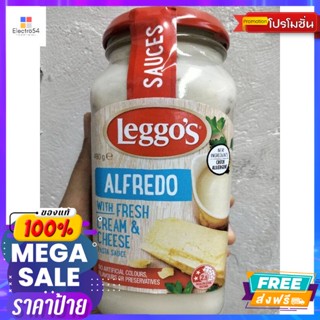 Leggos Alfredo ซอส พาสต้า รสครีม อัลเฟรโด เลกโกส์ 490 กรัม Leggos Alfredo Cr