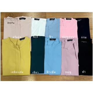 Laboratory 8489#เสื้อทำงานสีพื้น คอปีนแขนสั้น ไซส์ 36",38",42"