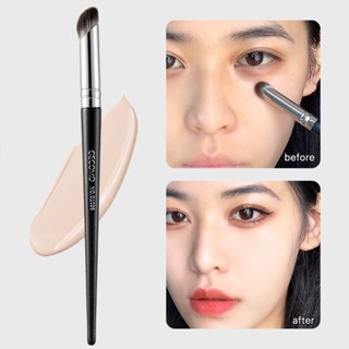 แปรงแต่งหน้า GECOMO Multifunctional Soft Hair Thumb Concealer