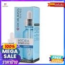 ดูแลผิวหน้า โรจูคิส เซรั่มบำรุงผิวหน้าไฮดร้าเพอร์เลส 5มล. Rojukiss Hydra Purless Facial Serum 5 ml. R