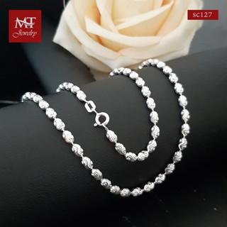 MT สร้อยคอเงินแท้ ลายบอลรี มูนคัท งานอิตาลี หนา 3 มม. ยาว 16, 18, 20, 22, 24 นิ้ว 925 Sterling Silver Chain (sc127) MT Jewelry มณีธารา