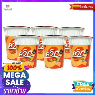 Waiwai(ไวไว) ไวไว ควิก คัพ บะหมี่กึ่งสำเร็จรูป รสต้มยำกุ้ง 60 ก. แพ็ค 6 Wai Wai Quick Cup Instant Noodles Tom Yum Kung F