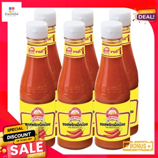 gx 230กx6ภูเขาทองซอสพริกเผ็ดน้อยถุงGolden MountainChiliSauce230 gx  6