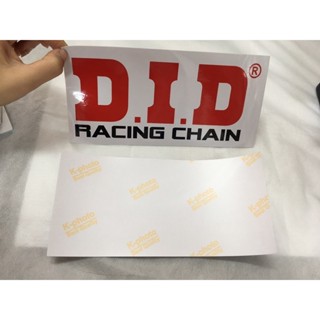 สติกเกอร์ โซ่D.I.D Racing chain สติกเกอร์ลอกง่ายน๊า ราคาต่อแผ่น แนะนำเลยสำหรับร้านค้า