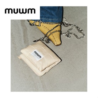 [Muum] Tyvek®_พัฟฟ์อัพเบบี้ (สีเบจอ่อน)