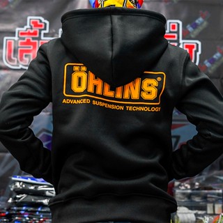 เสื้อฮู้ด Ohlins สกรีนโลโก้ หน้าหลัง เนื้อผ้าหนา นุ่ม ใส่ขับรถ ออกทริป กันแดด