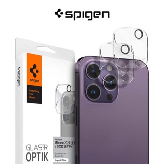 Spigen ฟิล์มกันรอยเลนส์กล้อง iPhone 14 Pro Max / iPhone 14 Pro (2 แพ็ค)