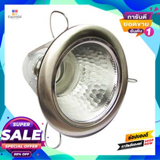 Round โคมดาวน์ไลท์หน้ากลม 4 นิ้ว 1xE27 D-Brite LUZINO รุ่น A4002-SN สีเงินDownlight Round 4 Inch 1xE27 D-Brite LUZINO Mo