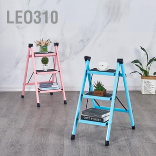 Leo310 บันไดพับ 3 บรรไดพับได้ บันไดเหล็กคาร์บอนหนา รับน้ำหนักได้ 100 กิโลกรัม ขั้นตอนกันลื่นกันน้ำกันสนิมอุปกรณ์จัดการในครัวเรือน