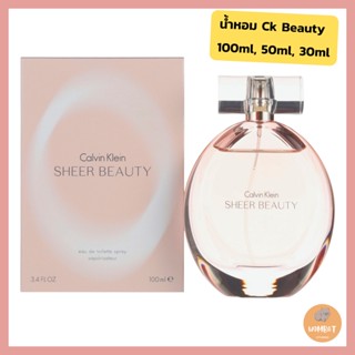 CK Calvin Klein Sheer Beauty Eau de Toilette น้ำหอมซีเค บิลตี้ น้ำหอมผู้หญิง ของแท้กล่องซีล