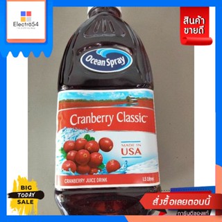 เครื่องดื่ม Ocean Spray Cranberry Classic Juice น้ำแครนเบอร์รี่  1500ml Ocean Spray Cranberry Classic Juice, 1