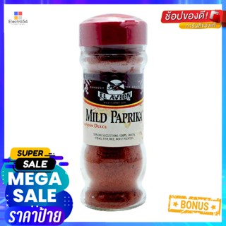 ปาปริก้าป่นเอลเอวิออน50 กรัมElAvionMild Paprika50g