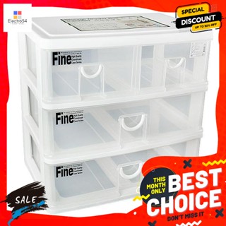 กล่องลิ้นชักพลาสติก 3 ชั้น 4 ช่อง รุ่น CK554 Plastic drawer box, 3 layers, 4 compartments, model CK