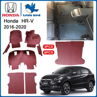 little bird พรมปูพื้นเข้ารูปรถยนต์ Honda HR-V ปี2016-2020 3/6PCS ( หนังแท้PVC 12สี ) พรมปูพื้นรถยนต์ พรมรถยนต์