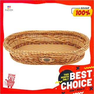 BASKET ตะกร้ารีเตี้ย MONARCH 36x26x7 ซม. สีน้ำตาลBASKET MONARCH NATURE 36X26X7CM