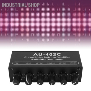 Industrial Shop สเตอริโอ Dual Channel Audio Splitter 4 in 2 Out Mixer Ground Noise Isolation Amplifier พร้อมสายเคเบิล