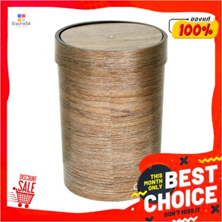 ROUND ถังขยะกลมฝาสวิง ACCO DAZZLE ขนาด 15.5L สีน้ำตาลทองROUND DUSTBIN SWING ACCO DAZZLE 15.5L GOLD BROWN