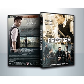 [ DVD Movie มีปก+สกรีนแผ่น-ไม่มีกล่อง ] FIRESTORM (2013) ปิดเมืองล่าโจร ( 1 DVD )