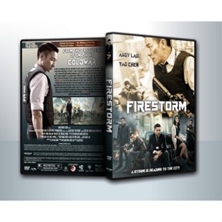 [ DVD Movie มีปก+สกรีนแผ่น-ไม่มีกล่อง ] FIRESTORM (2013) ปิดเมืองล่าโจร ( 1 DVD )