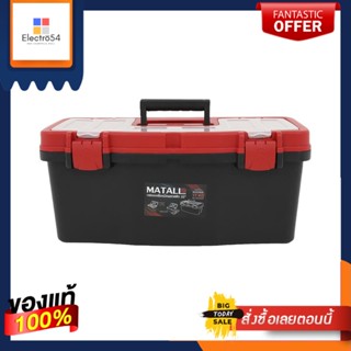 PLASTIC กล่องเครื่องมือพลาสติก MATALL HL3078-E 22 นิ้วPLASTIC TOOL BOX MATALL HL3078-E 22IN