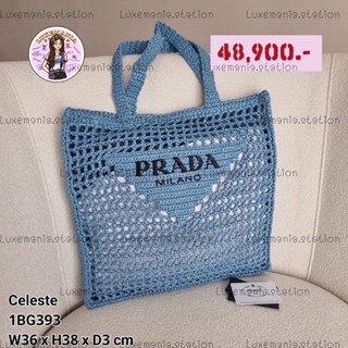 👜: New!! Prada Tote Bag 1BG393‼️ก่อนกดสั่งรบกวนทักมาเช็คสต๊อคก่อนนะคะ‼️