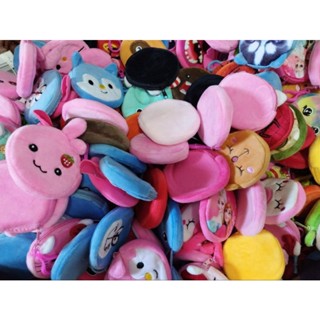 12 ใบ 160 บาทกระเป๋าใส่เหรียญ กระเป๋าเหรียญลายการ์ตูน  ลายสัตว์ มีทั้งลายของเด็กผู้หญิง และเด็กผู้ชาย
