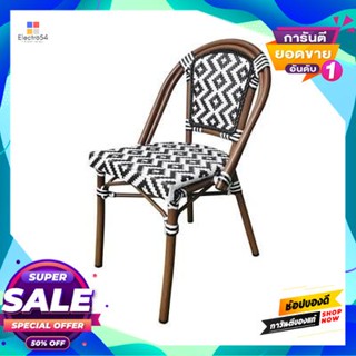 Artificial เก้าอี้หวายเทียม LISE รุ่น ABL-46C สีขาว - ดำ Artificial rattan chair LISE FONTE model ABL-46C white - black