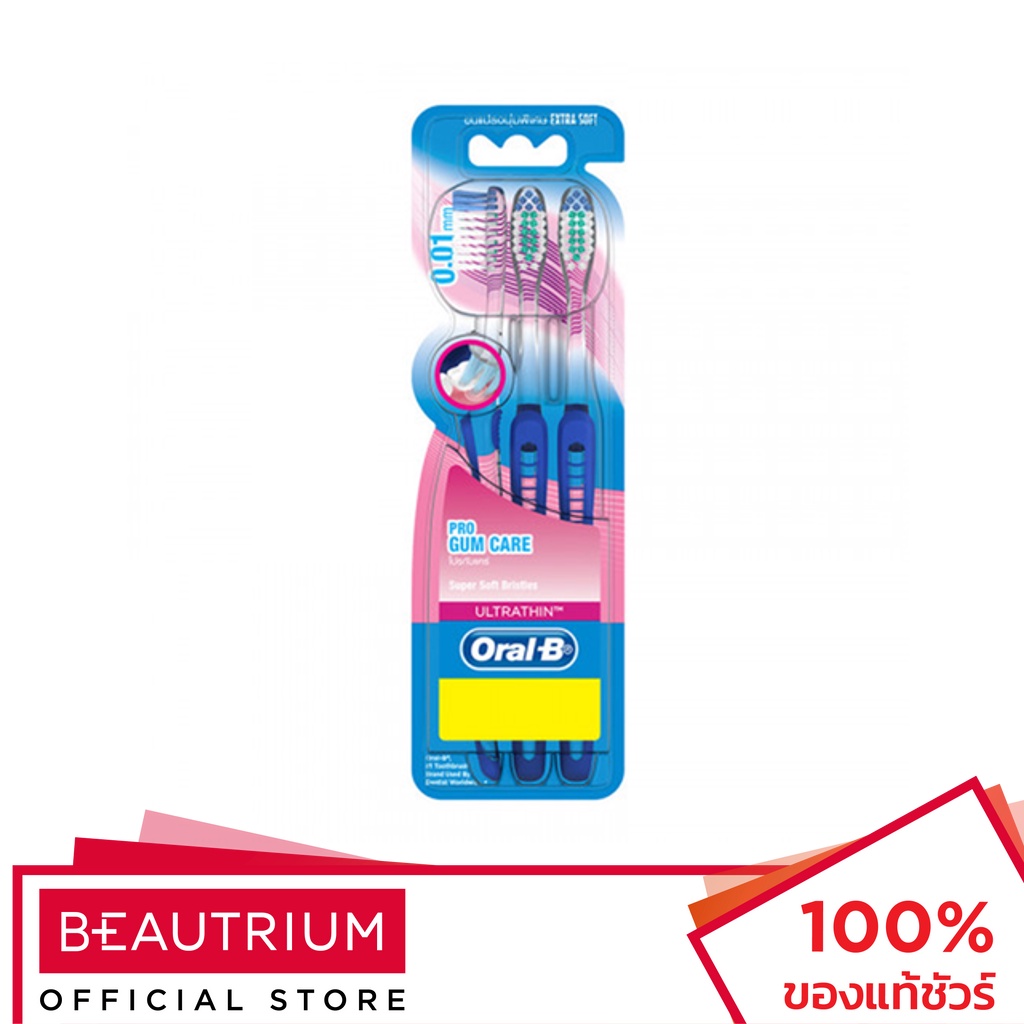 ORAL-B Ultra Thin Pro Gum Care Extra Soft Pack 3 แปรงสีฟัน 3pcs