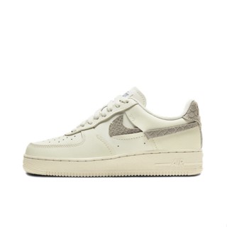 ของแท้ 100% Nike Air Force 1 LXX“Sea Glass”พร้อมส่ง