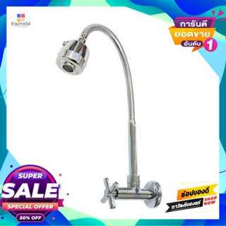 Mounted ก๊อกซิงค์น้ำเย็นติดผนัง Vegarr รุ่น Vg228 โครเมียมwall Mounted Cold Water Sink Faucet Vegarr Model Vg228 Chrome