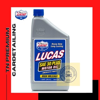 Lucas SAE 30 Plus Racing ปริมาณ 946 ml.