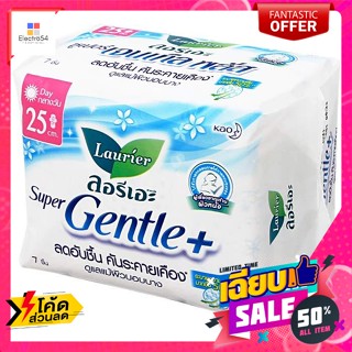 Laurier ลอรีเอะ ผ้าอนามัย ซูเปอร์ เจนเทิล พลัส 25 ซม. 7 ชิ้น Laurier Sanitary Napkin Super Gentle Plus 25 cm. 7 pcs.สำหร