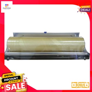 เอโร่ClingFilm 18แท่นตัดฟิล์มสเตนเลสสตีล+ฟิล์มขนาดนิ้ว ยาว200เมตรaro ClingFilm 200 18xM.+Stainless