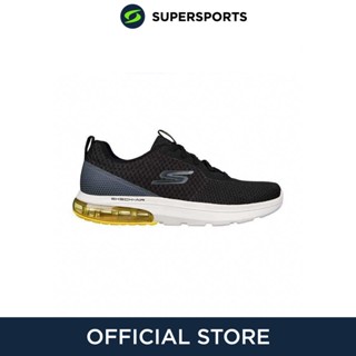 SKECHERS GO WALK Air™ 2.0 - Crosser รองเท้าออกกำลังกายผู้ชาย