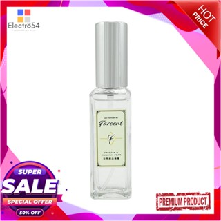 AIR น้ำหอมปรับอากาศ FARCENT 30ml FREESIA &amp; ENGLISH PEARAIR FRESHENER PERFUME FARCENT 30ml FREESIA &amp; ENGLISH PEAR